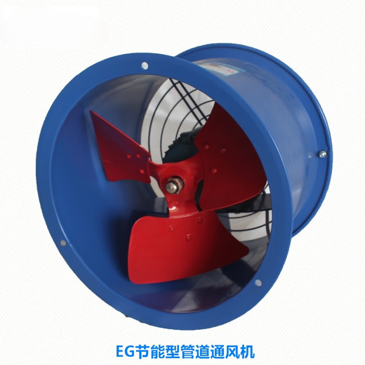 九洲普惠EG风机九州强力工业厨房低噪音220V380V圆筒管道轴流风机 6A4-1800瓦380v1420转风量16780