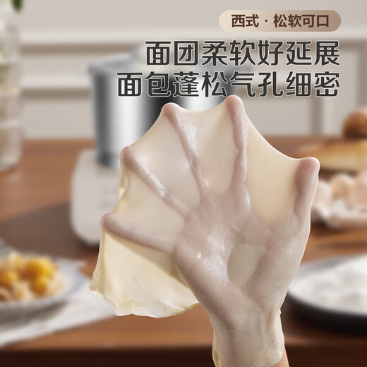Supor [National Subvention] Nudelmaschine für den Heimgebrauch 3,5L Chinesische und westliche Küchenchef -Maschine Drum Machine 304 Edelstahl -Nudel -Eimer Fermentation Antwort, um das Füllmaterial SHM03 zu mischen