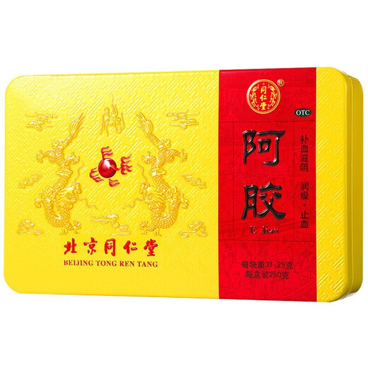 Gélatine à l'âne à l'âne de Tongrentang 250g, reconstitue le sang, nourrit le yin, humidise la sécheresse et cesse des saignements. Utilisé pour les étourdissements, les palpitations, l'agitation et la carence sanguine et l'atrophie