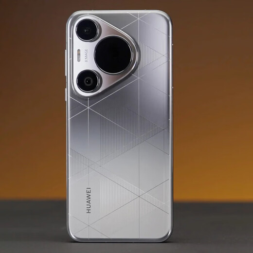 Huawei pura70pro+ new mobile phone 24th issue | interest-free P70pro+ flagship new phone 2024 launch dual satellite communication P70 series optical woven silver 16GB+512GB official standard configuration