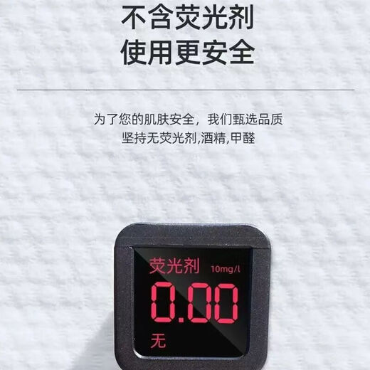 Hanging removable thickened face towel face towel disposable face towel household essential thick 1 piece 1 large pack flat 30 sheets