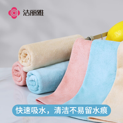 Jialiya kitchen rag, housekeeping, microfiber cleaning cloth, household water-absorbing cleaning and degreasing scouring pad, fine fiber rag, mixed color, 5 pack 25*25cm