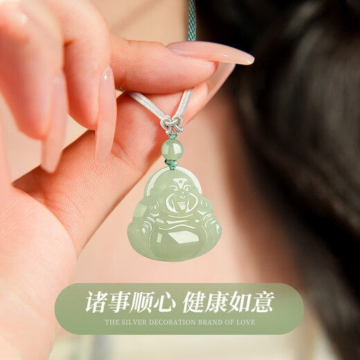 China Gold (CHINA GOLD) Maitreya Buddha Hetian Jade Pendant Female Natal Buddha Jade Pendant Necklace Birthday Gift for Girlfriend and Wife Wedding Anniversary Maitreya Buddha Hetian Jade Necklace