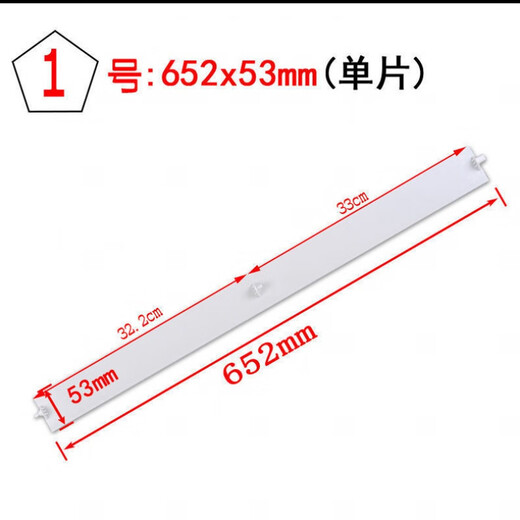 Adecuado para el aire acondicionado Midea Haier Guía de aire colgante Guía de aire Guía de aire de aire Swing Swing Air Blade Sweing Air Strip Strip Sweet Hojas de aire NUEVO No. 6: 698x42 mm [Guía inferior] - Consulte el servicio al cliente para verificar y enviar los productos