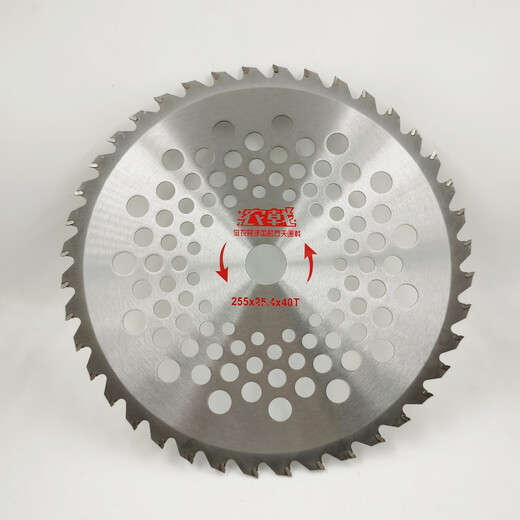 Agricultural halberd 40-tooth round hard YG8 alloy saw blade gasoline lawn mower brush cutter saw blade for cutting grass, shrubs, tea trees, and land reclamation