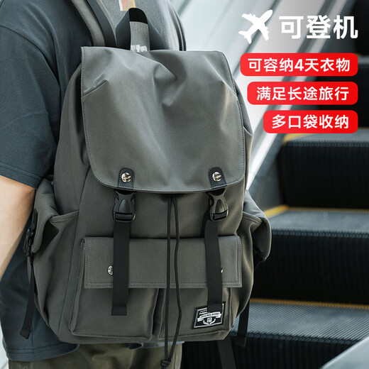 墨一大容量背包男士双肩包大学生书包电脑包短途旅游出差旅行包登山包 暗绿色
