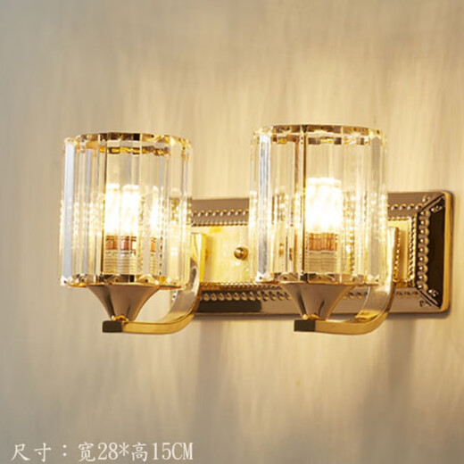 Ganxin new modern minimalist bedroom bedside lamp light luxury crystal wall lamp living room study corridor aisle stairwell lamp 08 models with LED three-color light 12W