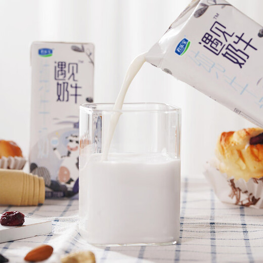 Junlebao Meet Cow Whole Milk Pure Milk 200mL*24 Boxes Nutritious Breakfast Family Sharing New Year’s Gift