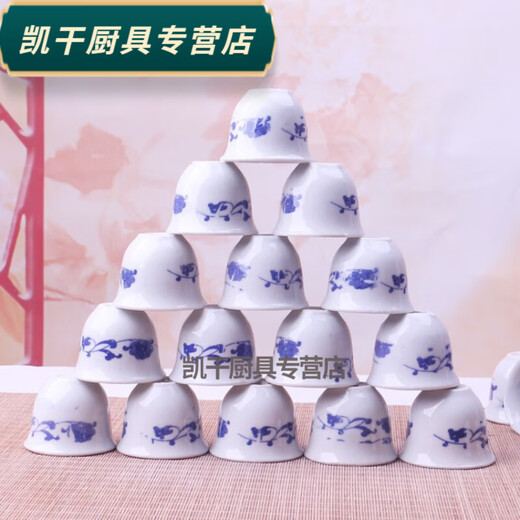 Bai Chunbao July and a half ancestor worship wine cup tribute wine cup white wine cup ceramic retro small wine cup sacrificial wine cup dance way single cup about 20 millimeters * 10