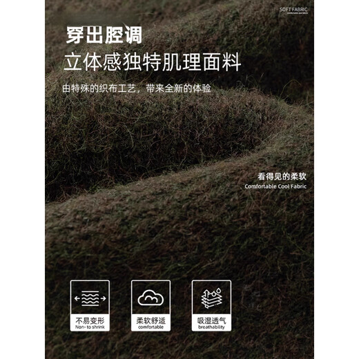 Jeansweis wool sweater for boys in autumn, designed for couples, Henry collar sweater for men and women, simple and lazy atmosphere, oatmeal gray L