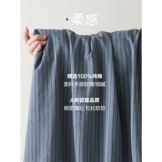 恒源祥纯棉夏季薄款男士睡衣男休闲可外穿家居服套装夏天全棉新款 16853 170(L)