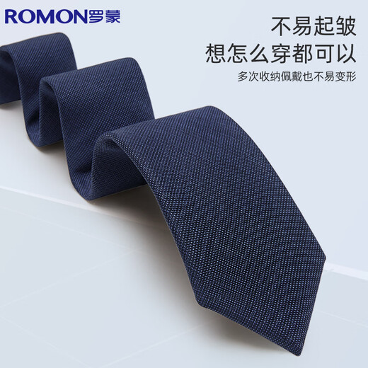 Romon tie men's business formal suit 8cm no-tie interview groom and best man wedding easy-to-draw tie gift box