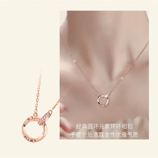 GLTEN Mobius silver necklace, female pendant, birthday gift for girls, wedding confession anniversary, for girlfriend, wife, best friend, rose gold necklace + gift box + certificate