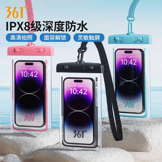 361 mobile phone waterproof bag diving cover drifting touch screen underwater photography universal lanyard special rainproof case for takeaway riders