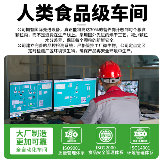 Nobili Nobili cat food for adult cats and kittens nutritional fattening hair gills 10kg stray rescue cat food 2.5kg salmon flavor