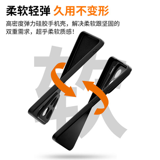 Biaz is suitable for Xiaomi 15pro mobile phone case, xiaomi15Pro protective case, all-inclusive lens anti-fall, ultra-light and thin flocking lining, cooling liquid frosted soft shell JK748 black