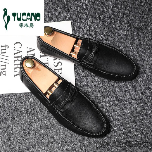 
Woodpecker Beanie Shoes Men's New Men's Shoes Summer Breathable Trend British Casual Leather Shoes Men's Genuine Leather D826 Brown 41