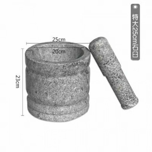 FANCYCHIC Extra Large Commercial Hotel Restaurant Pharmacy Garlic Mortar Natural Bluestone Mortar Grinding Manual Pounding Garlic Machine Pounding Jar 17 cm in diameter original stone stone mortar