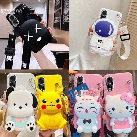 Tongrubi es adecuado para la billetera de monedas Huawei Honor 90 Caso de teléfono móvil Internet Celebridad Honor 90 Pro Cortada completa Anti -Fall Black Shell - PacChard Dog Coin Wallet + Black Oblique Honor 80 Pro
