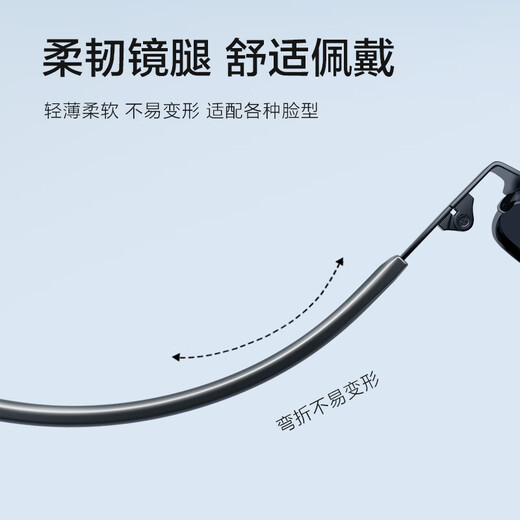 
Made in JD.com HD male polarized sunglasses driving and fishing sun protection sunglasses men and women dumb black