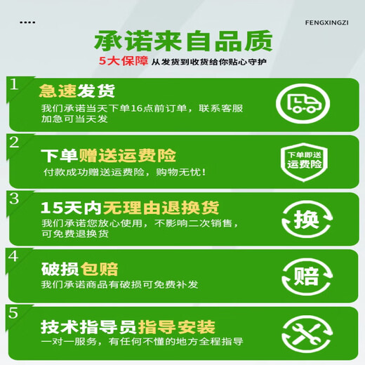 Qingya Artificial Turf Pet Toilet Mat Artificial Carpet Mat Fake Turf Balcony Simulation Decoration Dog Cat Urination 3cm Special Thick New Upgraded Green Base 1 Meter Width 1 Meter Long