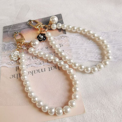 Мобильный телефон Lanyard Короткий маленький ароматный камеллический ручной ручной ручной