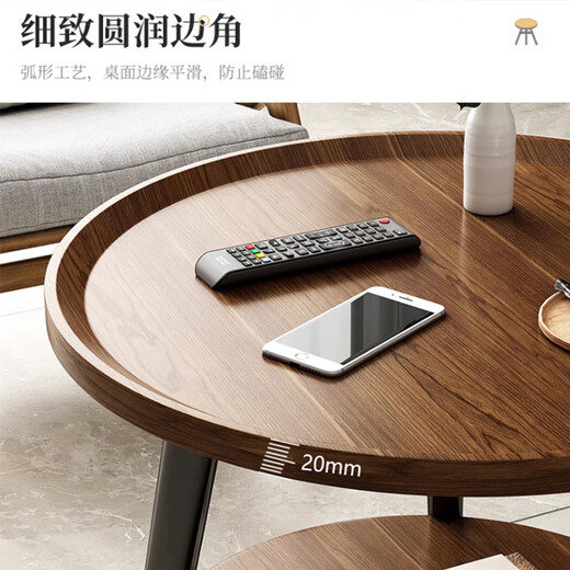Zhuobo coffee table side table small table living room sofa side table double layer round table tea table storage rack bedside table CJ09 walnut color