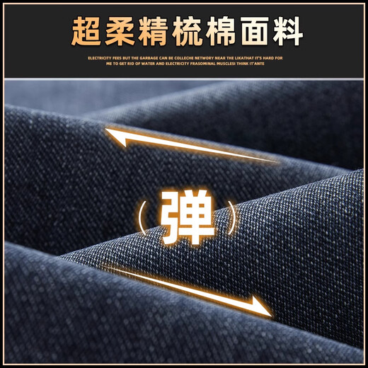 Woodpecker jeans for men spring, autumn and winter new style loose velvet casual high-end straight pants for men youth elastic long pants men blue gray plus velvet 32 (recommended 130-155Jin Jin equals 0.5kg)