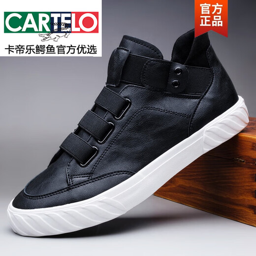 CARTELO men's shoes spring new high-top shoes men's trendy shoes casual shoes men's board shoes one-step lazy leather shoes men's trendy and versatile SS-9857 all black 38
