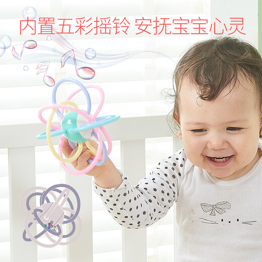 Jingmengyuan Baby Teeth Fixing Device, Molar Stick, Small Mushroom Bites, Baby Chews, Manhattan Hand Ball Toy, Silicone Waterable, Rattle Mushroom (Green) + Nano Bracelet + Nano Rod + Strawberry + Refiner + Box