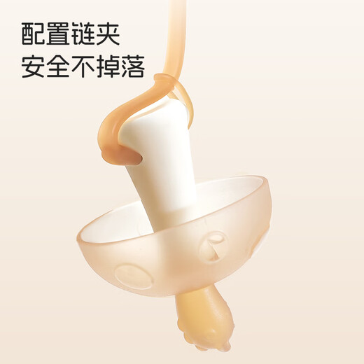 HOY BELL Manhattan hand ball baby toy silicone chewable teether for babies 3 to 6 months old rattle 0-1 years old small mushroom teether