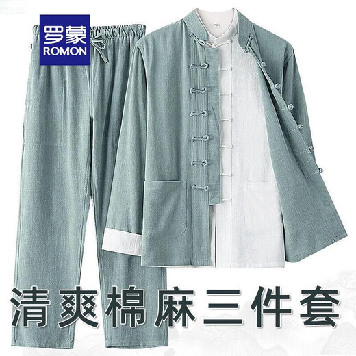 Romon Spring and Summer Tang suit men's Chinese style cotton linen suit Chinese style clothing long sleeve two-piece set linen clothes national trend tea clothes 3XL Recommended 140-155 Jin [Jin equals 0.5 kg]