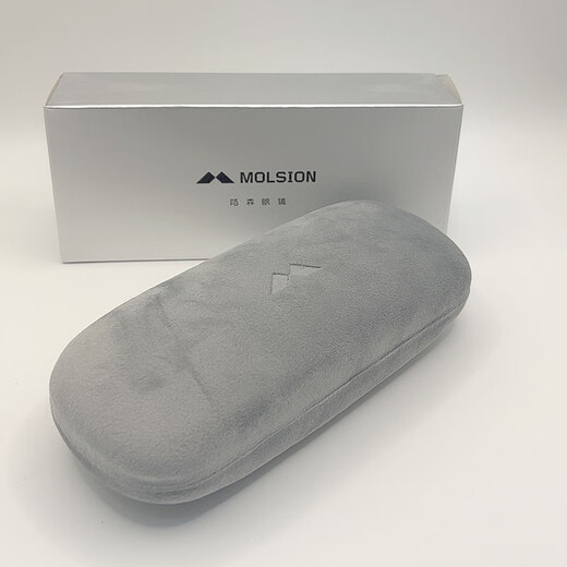 Geeignet für die modische Brille Box Optical Mirror Box Anti-Extrusion Sonnenbrille Anti-Druck-Augenbox graue Plüschspiegelbox (Miss Spiegelloses Tuch)