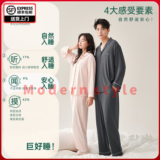 FENTENGG Super Soft Modal Couple Pajamas for Women Spring and Autumn with Breast Pad New Long Sleeve Long Pants Home Clothes Men Lilac-Female M