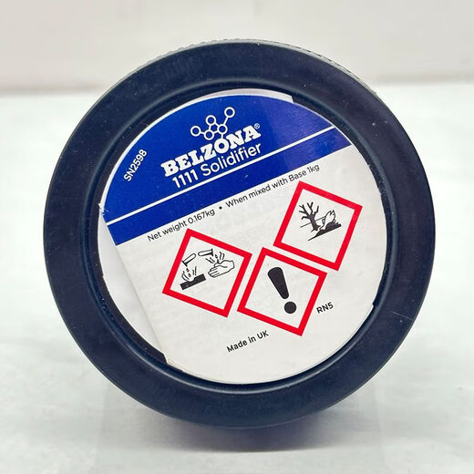 
XMSJ Belzona BELZONA1111/1311/1321/1391/1392/1593/1212/ Belzona 1111/1kg Collection and purchase tickets
