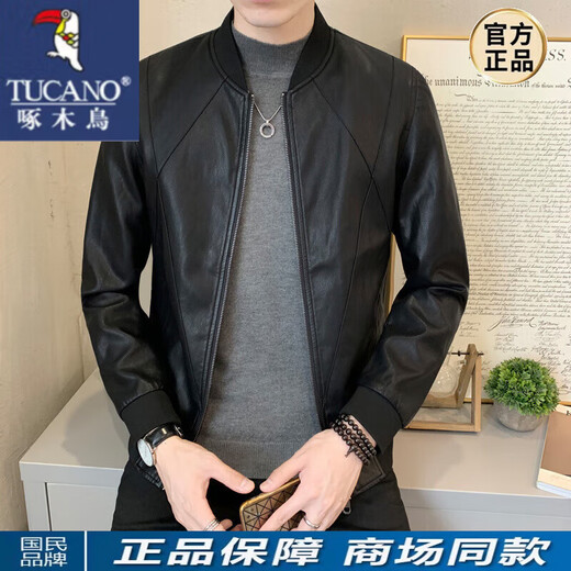 啄木鸟 皮衣外套男士秋春季新款棒球领上衣休闲帅气机车夹克男装 P719黑色 3XL