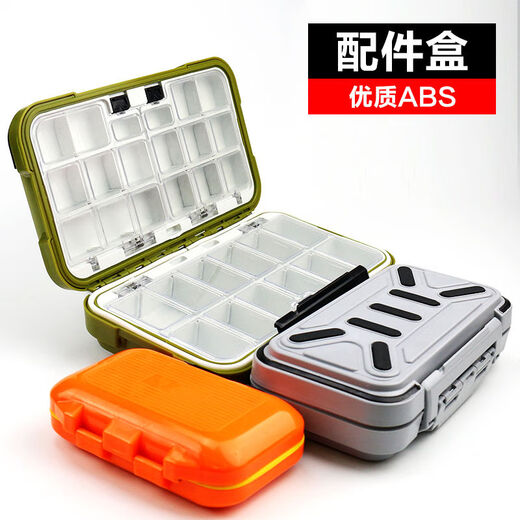 Vinoa waterproof small accessories storage box multi-functional lure box fish hook bait box rock fishing box small tool box fishing equipment equipment large black 30 small grid