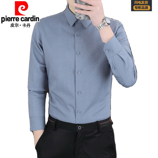 Pierre Cardin winter new one-piece velvet shirt men's long-sleeved business casual elastic color plus velvet thickened warm shirt knitted light blue one-piece velvet 6XL suitable for 205-225Jin Jin equals 0.5 kg