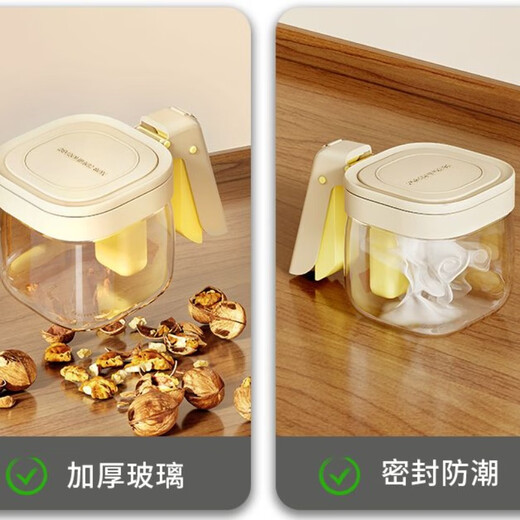 Kitchen seasoning box quantitative salt jar storage box seasoning jar transparent glass with spoon household flavor bottle oil kettle white + yellow + green