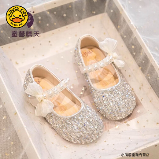 G.duck Girls Princess Shoes Spring Crystal Shoes Girls Shoes 2024 New Spring and Summer Soft Soled Single Shoes Girls Small Leather Shoes Beige Size 16.5 Inner Length 6.1