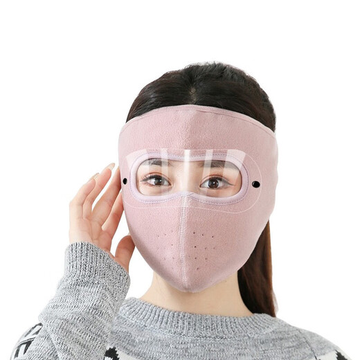 Máscara de protección contra el viento y a prueba de viento de Miaoyijia para calefacción de invierno gafas de motocicletas eléctricas para mujeres para la máscara rosa engrosada de la oreja para la oreja para la protección del polvo para la máscara a prueba de viento + gafas
