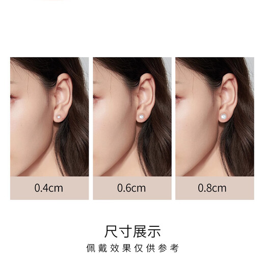 Qi Xiaomi s999 Pure Silver Freshwater Pearl Earrings Women's Fashion Jewelry Earrings Earrings Earrings for Sleeping Without Removing Screws Small Ear Bone Nails 4mm Pair of Earrings 999 Pure Silver Suitable for Ear Care