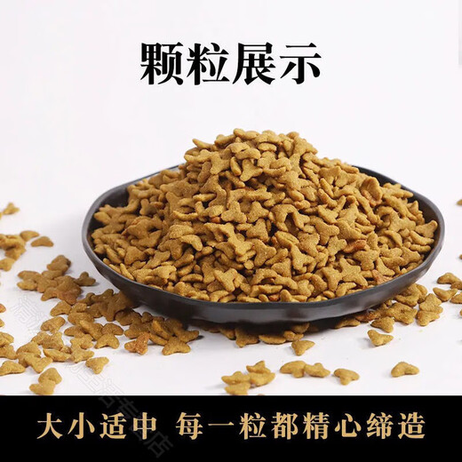 SMVP dog food 500g adult dog Teddy general dog food 3 Jin Jin equals 0.5 kg 5 Jin Jin equals 0.5 kg 10 Jin Jin equals 0.5 kg Golden Retriever Labrador full period One Jin Jin equals 0.5 kg One bag