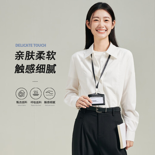 Tumanduo white long-sleeved shirt for women 2025 autumn new professional formal top commuting interview wear shirt blue L