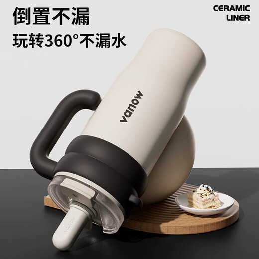 Vanow Big Mac High-Perfect Thermos Cup Damen Frauen mit großer Kapazität Strohhalm Keramik Innerer Liner Ice Water Cup Customized Cheese Snow Deckung 1050 ml (Keramik Innenauskleidung)