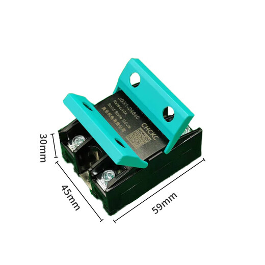 JPHZNBCHCKC单相固态继电器SSR-40DA(40A)散热器直流控交流JGX1-D4840 JGX1-D4840