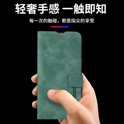疆科 适用苹果16手机壳全包翻盖皮套iphone 16新款肤感羊巴皮防摔保护套商务高档便携式支架可插卡男 苹果16【石墨灰】 全包翻盖式皮套【配挂绳】