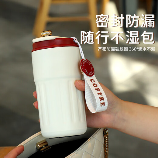 Hongjingge Anniversary Celebration Events Souvenirs Business Gift Customized Logo for Employees Team Building Bank 4S Customer Practical Water Cup Orange-Coffee Cup + Power Supply + Umbrella