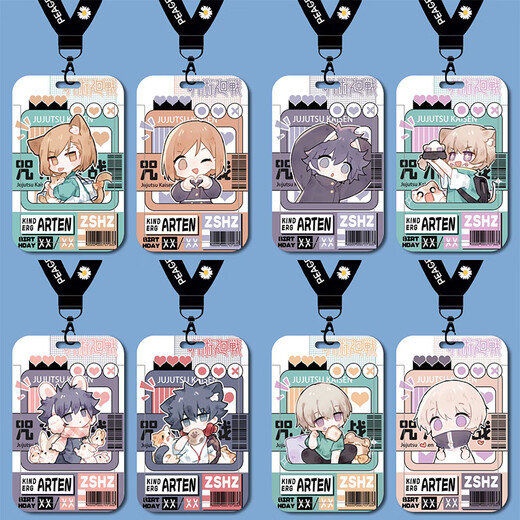 El hechizo regresa a la versión Q de Wujoguchi Yukino, la tarjeta del campus de Yukihito, la tarjeta de trabajo de la tarjeta del metro del autobús B16794 Wujoguchi, la tarjeta del campus Set + Long Lanyard