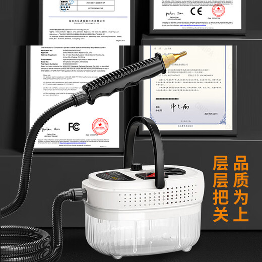 SMAYDA High Temperature and High Pressure Steam Cleaner Home Air Conditioner Kitchen Range Hood Disinfection Tool Home Appliance Cleaner Car Washer High Temperature Sterilization and Sterilization New Self-Control Switch Steam Engine White-Automatic Double Switch-Color Box Luxury Kit